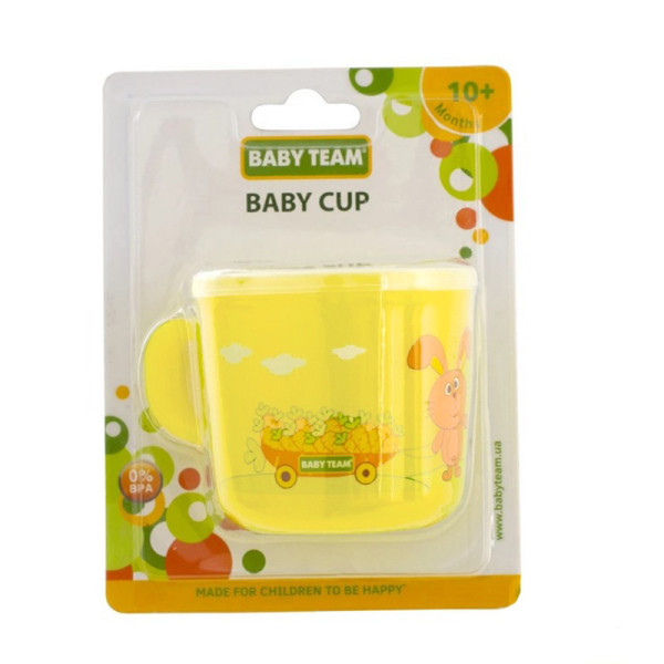 Дитяча чашка з ручкою "прозора" 6007CH(Yellow) 200 мл (6007CH(Yellow))