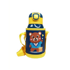 Термос-поїльник із силіконовою трубочкою Ведмедик MGZ-0330, 500 мл                                                                   (MGZ-0330)
