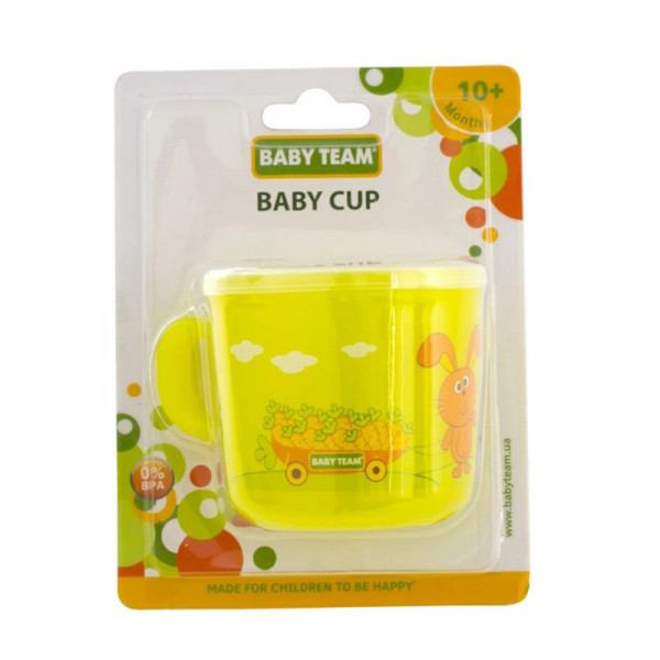 Дитяча чашка з ручкою "прозора" 6007CH(Lime) 200 мл (6007CH(Lime))