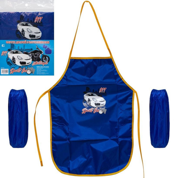 Фартух дитячий з нарукавниками для хлопчиків CR5520(Dark-Blue) 54х37 см (80433) (CR5520(Dark-Blue))