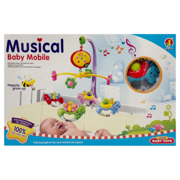 Дитячий мобіль на ліжечко "Овочі" 6518C, музика (6518C)