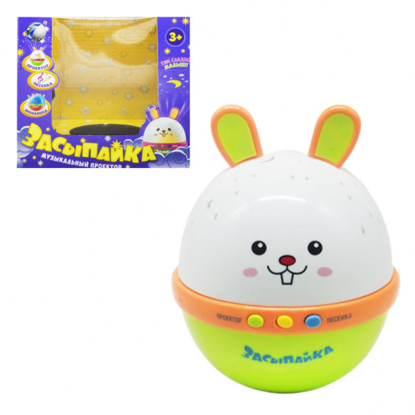 Дитячий нічник - неваляшка "Засипайка" 6339 з пісеньками