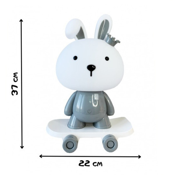 Нічник дитячий «Зайчик на скейті» MGZ-1407(Grey) живлення від USB (MGZ-1407(Grey))
