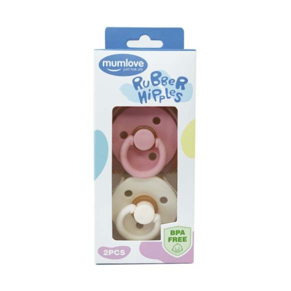 Набір з двох пустушок латексних MGZ-0524-1 кругла (MGZ-0524-1)