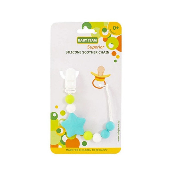 Ланцюжок для пустушки "Зірка" 3390(Blue) силіконовий (3390(Blue))