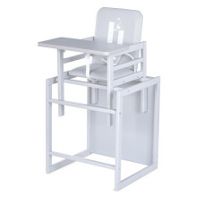 Стільчик для годування 2 в 1 Grey сірий (Grey)