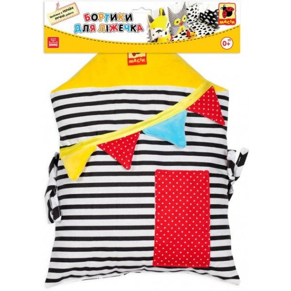 Підвіска-бортик для ліжечка "Будиночок B&W&" МС 110512-09 (МС 110512-09)