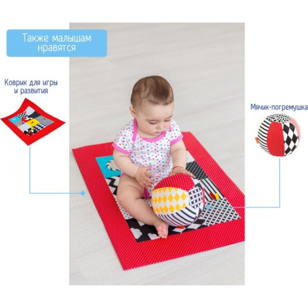 Підвіска-бортик для ліжечка "Совушка B&W" МС 110512-04 (МС 110512-04)