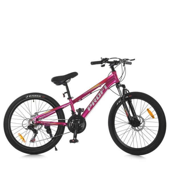 Велосипед MTB2601-3, 26 дюймів, алюмінієва рама 13 Shimano 21SP фуксія (MTB2601-3)