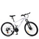 Велосипед SKD75 MTB 2605-2, 26 дюймів, сталева рама 16 Sunrun 24SP білий (MTB 2605-2)