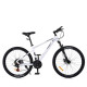 Велосипед SKD75 MTB 2605-2, 26 дюймів, сталева рама 16 Sunrun 24SP білий (MTB 2605-2)