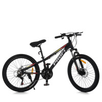 Велосипед MTB2601-2, 26 дюймів, алюмінієва рама 13 Shimano 21SP чорний (MTB2601-2)