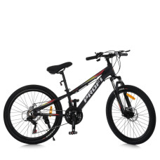 Велосипед MTB2601-2, 26 дюймів, алюмінієва рама 13 Shimano 21SP чорний (MTB2601-2)