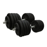 Гантелі складальні литі Home 2 шт по 46 кг TI-968-745-46-2 (TI-968-745-46-2)