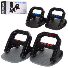 Тренажер 3в1 MS 2743 упори, еспандер, колесо для преса (MS 2743)