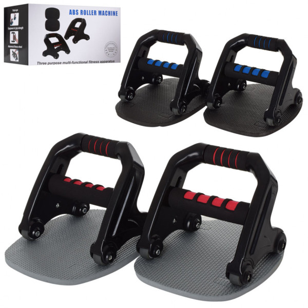 Тренажер 3в1 MS 2743 упори, еспандер, колесо для преса (MS 2743)