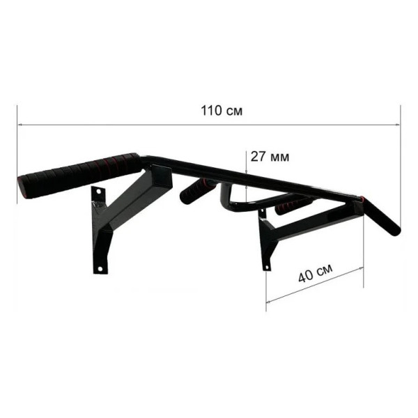 Турнік настінний Wide Pro 2 чорний NE-TR-17B (NE-TR-17B)