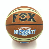 М'яч баскетбольний Fox ball №7 NE-BAS-1026 коричнево-бежевий (NE-BAS-1026)