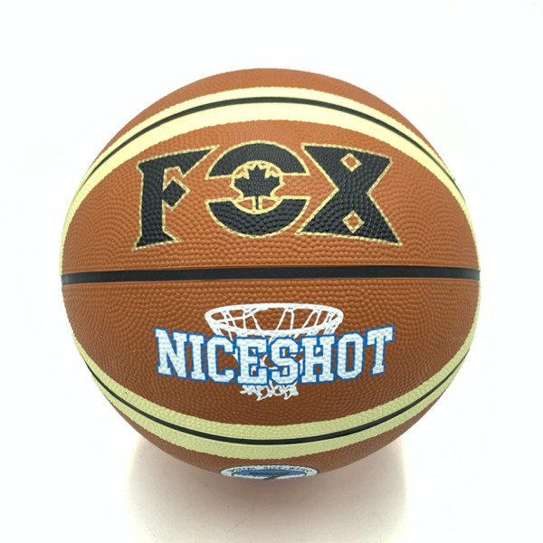 М'яч баскетбольний Fox ball №7 NE-BAS-1026 коричнево-бежевий (NE-BAS-1026)