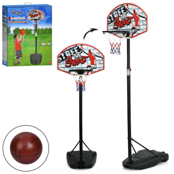 Дитяче баскетбольне кільце MR 1543 розмір 180-230 см (MR 1543)