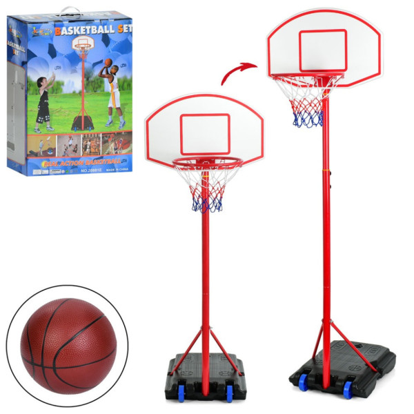 Дитяче баскетбольне кільце MR 0326 розмір 184-236 см (MR 0326)