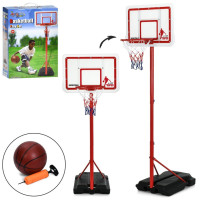 Дитяче баскетбольне кільце MR 1546 розмір 149-195 см (MR 1546)