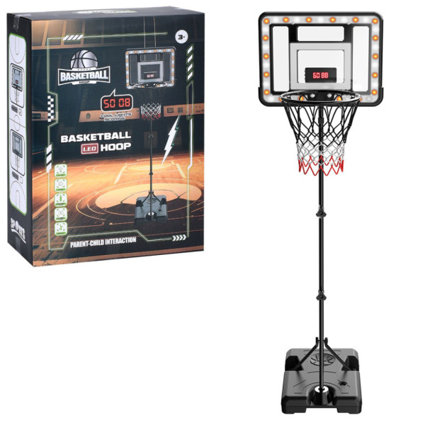 Баскетбольне кільце MR 0800 висота 148-179 см (MR 0800)