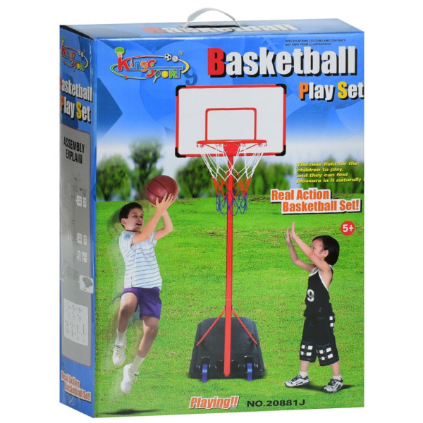 Дитяче баскетбольне кільце MR 1542 розмір 206-257 см (MR 1542)