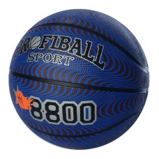 М'яч баскетбольний EN 3221 розмір 7