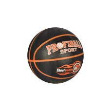 Мяч баскетбольный VA 0056 размер 7