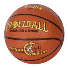 М'яч баскетбольний EN-S 2304 розмір 7, малюнок-друк, 580-650г, діаметр 23,8