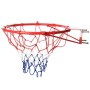Баскетбольне кільце 45см M 2654 з м'ячем і насосом