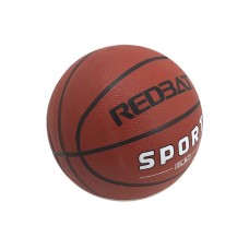 М'яч баскетбольний "REDBAT" 7-9LBS Розмір 7, Коричневий