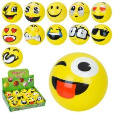 Дитяча іграшка "М'ячик Смайл" MS 4529, 6,3 см, фомовий, у дисплеї (MS 4529)