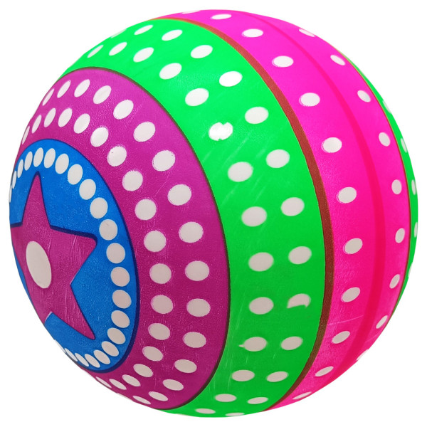 М'яч дитячий "Веселка" MS 3969(Green) розмір 9 дюймів (MS 3969(Green))