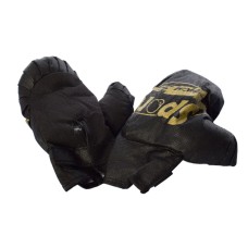 Боксерські рукавички MR 0510 в сітці 22 см