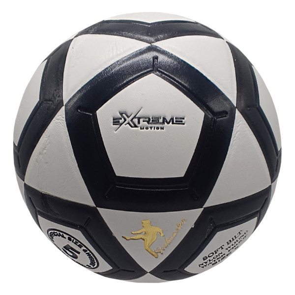 М'яч футбольний "Extreme motion" CL1830 розмір № 5  Білий (CL1830(White))