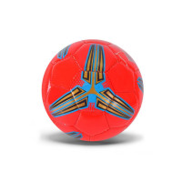 М'яч футбольний "Extreme motion" FB2481(Red) розмір №2 (FB2481(Red))