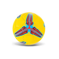 М'яч футбольний "Extreme motion" FB2481(Yellow) розмір №2 (FB2481(Yellow))
