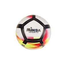 Мяч футбольны E31270 диаметр 20 см