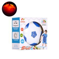 Детская игра "Аэрофутбол"  M 5698 18 см