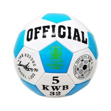 М'яч футбольний B26110 №5 PVC 2 шари, 260 грам Діаметр 21,3