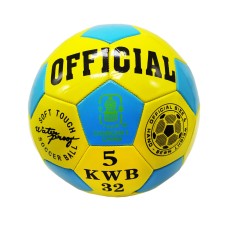 М'яч футбольний B26110 №5 PVC 2 шари, 260 грам Діаметр 21,3
