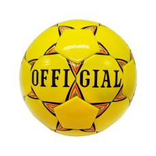М'яч футбольний B26114 №5, PU, 230 грам, Діаметр 21,3