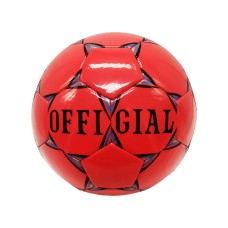 М'яч футбольний B26114 №5, PU, 230 грам, Діаметр 21,3