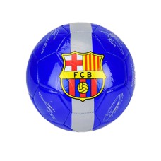 Мяч футбольный Bambi FB20127 №5,PU диаметр 21 см