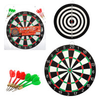 Дартс двосторонній MS 0096 з дротиками Дартс двосторонній MS 0096 з дротиками