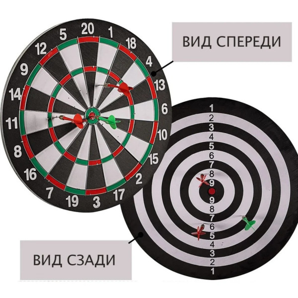 Дартс класичний "Dartgame" TI-0096 (TI-0096)
