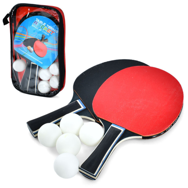 Ракетки для настільного тенісу MS 4594, 25 см, EVA, 5 м'ячів у наборі (MS 4594)