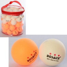 Кульки для настільного тенісу MS 3101-2, 60 штук в сумці